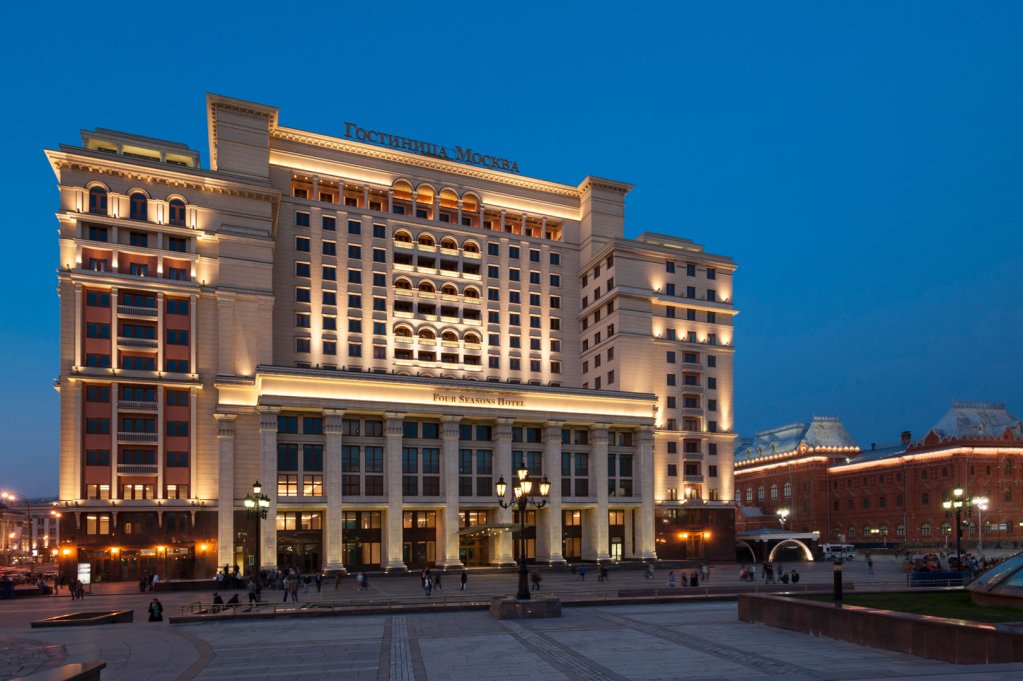 hoteli-i-ugostiteljski-objekti-Hotel-Moskva